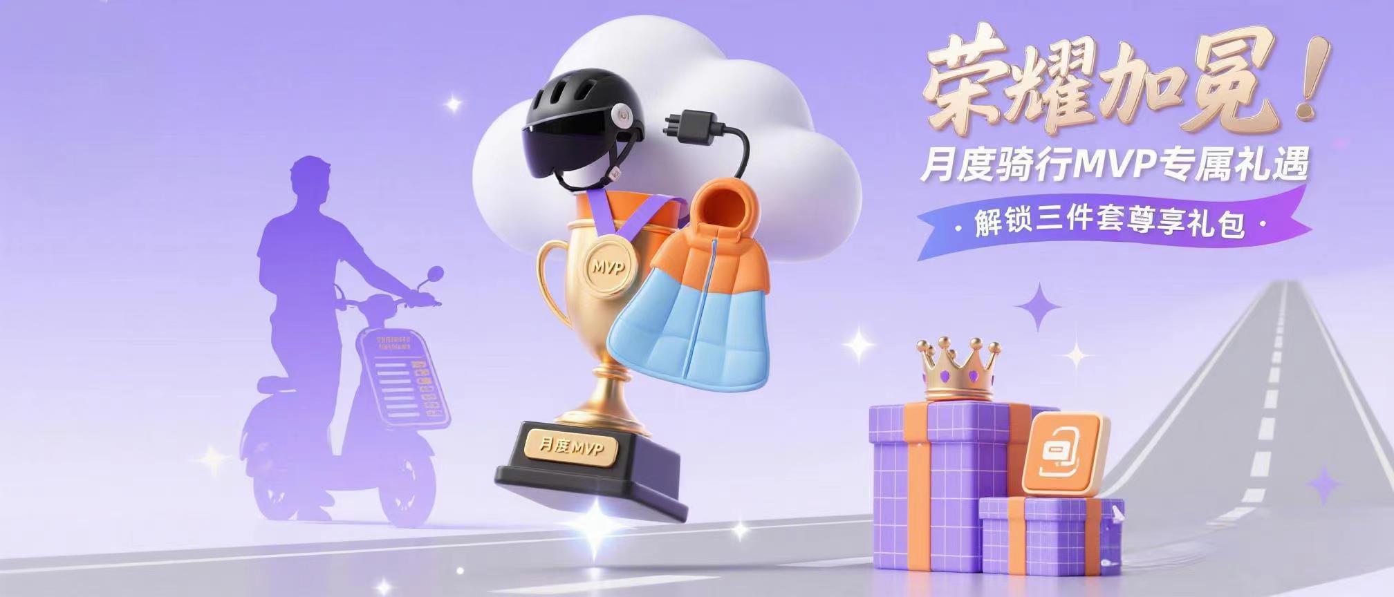 广告3