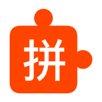 拼团购