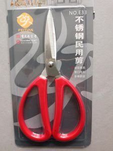 不锈钢民用剪刀
